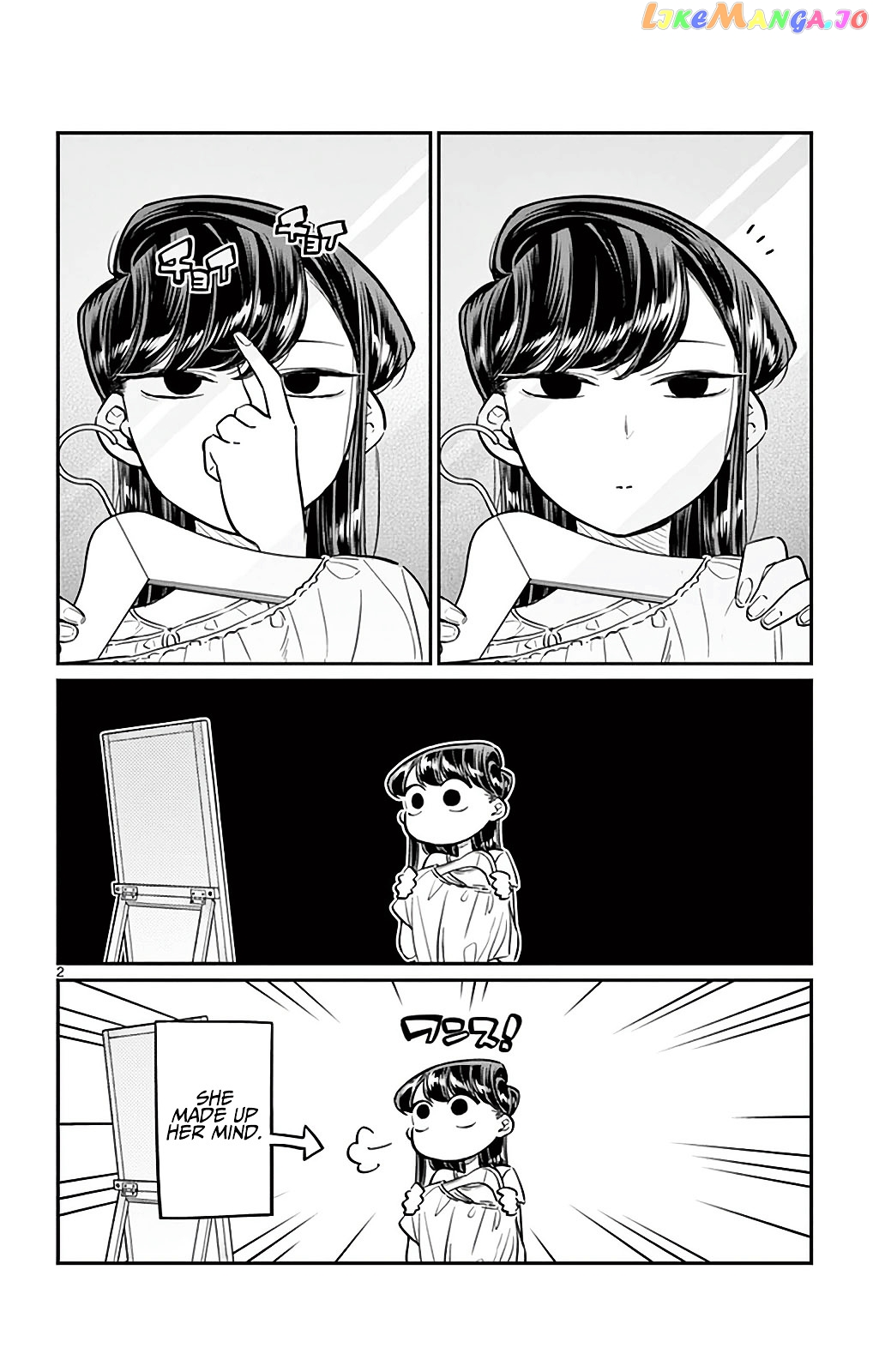 Komi Can